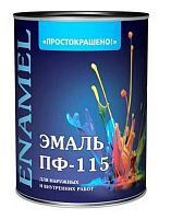 Эмаль ПФ-115 Простокрашено зеленая 0,8кг Эмаль ПФ-115 Простокрашено зеленая 0,8кг