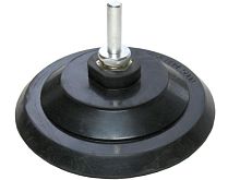 Насадка под самолипы 125 мм, гайка М14+переходник, 39624 Насадка под самолипы 125 мм, гайка М14+переходник, 39624