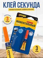 Супер-клей "Секунда", 3 г, блистер, 00-00031 Супер-клей "Секунда", 3 г, блистер, 00-00031