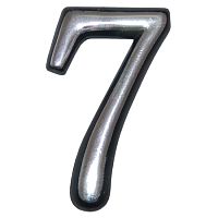 Цифра квартирная самоклеющая "7" цвет:хром полир.К Цифра квартирная самоклеющая "7" цвет:хром полир.К