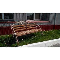 Скамья Сан-Марино, 1.5 м Скамья Сан-Марино, 1.5 м