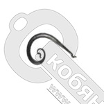 Завиток "Туз" Т15-210-110 СП фото 2 Завиток "Туз" Т15-210-110 СП фото 2