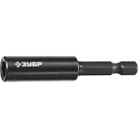 Адаптер магнитный для бит для ударного шуруповерта, хвост. E 1/4", 60 мм, ЗУБР, 26811-60 Адаптер магнитный для бит для ударного шуруповерта, хвост. E 1/4", 60 мм, ЗУБР, 26811-60