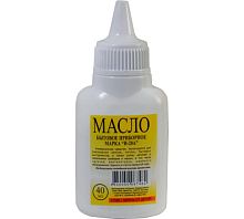 Масло бытовое приборное 40 мл, пластиковый флакон с капельницей, 67580 Масло бытовое приборное 40 мл, пластиковый флакон с капельницей, 67580