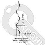 Монастырская вязь 2205х12х12 мм гладкий квадрат фото 2 Монастырская вязь 2205х12х12 мм гладкий квадрат фото 2