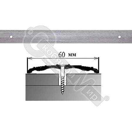 Порог АЛ-702-С . 0,9м ВЕРЕСК, Стык алюминевый широкий, 60 мм фото 2 Порог АЛ-702-С . 0,9м ВЕРЕСК, Стык алюминевый широкий, 60 мм фото 2