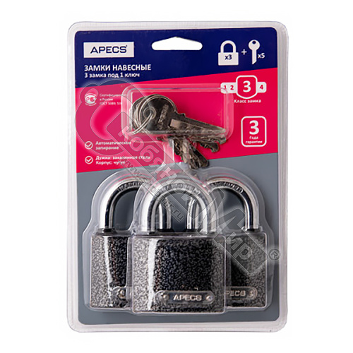 Замки навесные Apecs PD-01-50-Blister (3Locks+5Keys) 00028741 фото 3