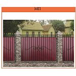 Забор МП прямой (цена за секцию) 2,95х2,1 Забор МП прямой (цена за секцию) 2,95х2,1