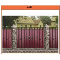 Забор МП прямой (цена за секцию) 2,95х2,1 Забор МП прямой (цена за секцию) 2,95х2,1