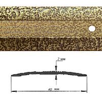 Порог АЛ-125-С 2,0м антик золотой , Стык алюминевый , 40 мм Порог АЛ-125-С 2,0м антик золотой , Стык алюминевый , 40 мм