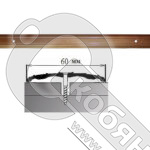 Порог АЛ-702-С .    1,8м    бронзовый металлик, Стык алюминевый широкий, 60 мм фото 2