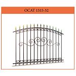 Секция забора ОСТ 15-15-52 (От 1 до 1,6 м) (цена за м2) Секция забора ОСТ 15-15-52 (От 1 до 1,6 м) (цена за м2)