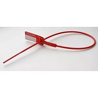 Пломба СЕКЬЮРПУЛ, 3,8 мм,  7989 Пломба СЕКЬЮРПУЛ, 3,8 мм,  7989