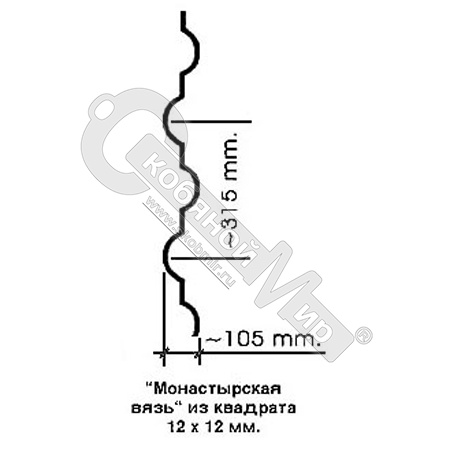 Монастырская вязь 2205х12х12 - 55 квадрат Монастырская вязь 2205х12х12 - 55 квадрат