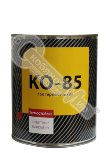 Лак CERTA КО-85 до 250гр С 0,7кг K8500005