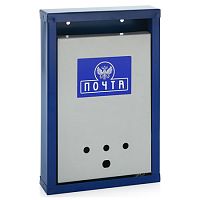 Ящик почтовый "Герб" металлический с замком 00021164 Ящик почтовый "Герб" металлический с замком 00021164