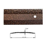 Порог АЛ-125-С 1,35м антик медный , Стык алюминевый , 40 мм Порог АЛ-125-С 1,35м антик медный , Стык алюминевый , 40 мм