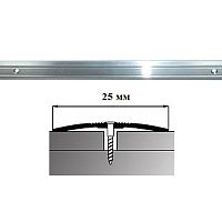 Порог АЛ-163 1,35м алюм. б/уп., Стык алюминевый узкий, 25 мм Порог АЛ-163 1,35м алюм. б/уп., Стык алюминевый узкий, 25 мм