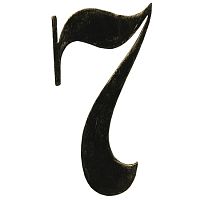 Цифра  "7"  SK64.117.23 Цифра  "7"  SK64.117.23