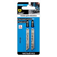 Пилка для электролобзика по металлу, 50 мм T118AF Bi-metal, Master GRAFF (1 шт.), 130350 Пилка для электролобзика по металлу, 50 мм T118AF Bi-metal, Master GRAFF (1 шт.), 130350