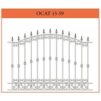 Секция забора ОСАТ 15-59 (От 1 до 1,6 м) (цена за м2) Секция забора ОСАТ 15-59 (От 1 до 1,6 м) (цена за м2)