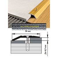 Порог АЛ-168-С 0,9м антик серебряный ,Кант, 32 мм Порог АЛ-168-С 0,9м антик серебряный ,Кант, 32 мм