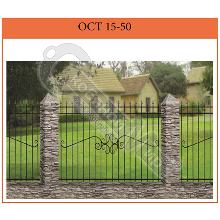 Секция забора ОСТ 15-50 (От 1 до 1,6 м) (цена за м2) Секция забора ОСТ 15-50 (От 1 до 1,6 м) (цена за м2)