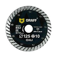 Диск алмазный по камню 125х10х2.5х22,23 мм, ТURBO сухой/влажный рез, GRAFF (уп. 10 шт.), 20125 Диск алмазный по камню 125х10х2.5х22,23 мм, ТURBO сухой/влажный рез, GRAFF (уп. 10 шт.), 20125
