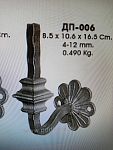 Держатель поручня 85х106х165х12 мм ДП-006 Держатель поручня 85х106х165х12 мм ДП-006