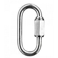 Соединитель цепей с гайкой 5 мм /5/ Соединитель цепей с гайкой 5 мм /5/