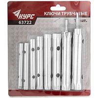Ключи трубчатые, набор 10 шт. (6-22 мм), 63722 Ключи трубчатые, набор 10 шт. (6-22 мм), 63722