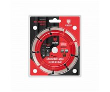 Диск алмазный по бетону сегментный 230х22,2х3,0 мм, сухой рез, Headrock, 640-010-230 Диск алмазный по бетону сегментный 230х22,2х3,0 мм, сухой рез, Headrock, 640-010-230