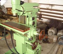 Станок универсально-фрезерный 675П Станок универсально-фрезерный 675П