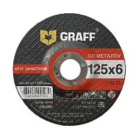 Круг шлифовальный по металлу 125х6,0х22,23 мм, GRAFF, 9412560 Круг шлифовальный по металлу 125х6,0х22,23 мм, GRAFF, 9412560