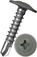 Саморез с прессшайбой, сверло RAL7004 4,2х13 светло-серый /500/ Саморез с прессшайбой, сверло RAL7004 4,2х13 светло-серый /500/