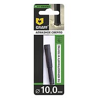 Сверло алмазное 10 мм, по керамограниту и плитке, Standart GRAFF, 781065 Сверло алмазное 10 мм, по керамограниту и плитке, Standart GRAFF, 781065