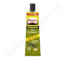873074 Момент Резиновый 30мл,ш/б (10) 873074 Момент Резиновый 30мл,ш/б (10)