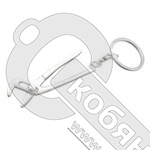 Брелок для ключей  " Ключ бако" ( сталь) KL  фото 2