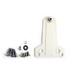 Крепежная пластина д/параллельной установки доводчика Apecs МР-03(26)-W Крепежная пластина д/параллельной установки доводчика Apecs МР-03(26)-W