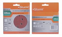 Круг шлифовальный Sturm! "под липучку", D125мм, зерн. 60, 8 отв., 5 штук.9010-1258-060 Круг шлифовальный Sturm! "под липучку", D125мм, зерн. 60, 8 отв., 5 штук.9010-1258-060
