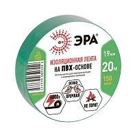 Изолента ПВХ 19 мм х 20 м, зеленая, 43638*** Изолента ПВХ 19 мм х 20 м, зеленая, 43638***