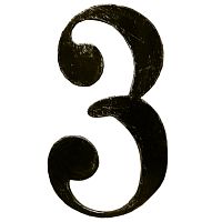 Цифра  "3"  SK64.113.23 h-150 Цифра  "3"  SK64.113.23 h-150