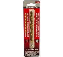 Сверло по металлу 8 мм HSS, нитридтитановое покрытие, 6-гранный хвостовик, Matrix,  717802*** Сверло по металлу 8 мм HSS, нитридтитановое покрытие, 6-гранный хвостовик, Matrix,  717802***