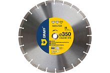 Диск алмазный по бетону и камню 350х10х3,2х25,4/20 мм, GRAFF серия Master, 22350*** Диск алмазный по бетону и камню 350х10х3,2х25,4/20 мм, GRAFF серия Master, 22350***