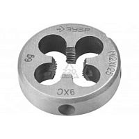 Плашка круглая ручная М12 x 1,25 мм для нарезания метрич. резьбы, мелкий шаг, ЗУБР, 4-28022-12-1,25 Плашка круглая ручная М12 x 1,25 мм для нарезания метрич. резьбы, мелкий шаг, ЗУБР, 4-28022-12-1,25