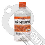 Уайт-спирит НГХПром, тех.бутылка (0,5 л) фото 2 Уайт-спирит НГХПром, тех.бутылка (0,5 л) фото 2