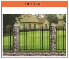 Забор ОСАТ 15-01; 15-00-03 (цена за секцию) 2.8х1.8 Забор ОСАТ 15-01; 15-00-03 (цена за секцию) 2.8х1.8