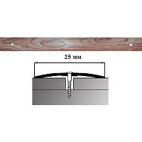 Порог АЛ-163-С 1,35м ВИШНЯ зимняя, Стык алюминевый узкий, 25 мм Порог АЛ-163-С 1,35м ВИШНЯ зимняя, Стык алюминевый узкий, 25 мм