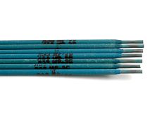 Электроды сварочные МР-3 d=4 мм (синие) ГОСТ 9466-75 (5 кг) Пенза Электроды сварочные МР-3 d=4 мм (синие) ГОСТ 9466-75 (5 кг) Пенза