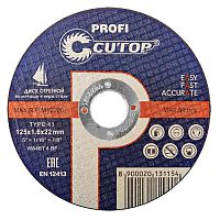 Круг отрезной по металлу и нержав. стали, Т41-125х1,6х22,2 мм, Cutop, 39985т Круг отрезной по металлу и нержав. стали, Т41-125х1,6х22,2 мм, Cutop, 39985т